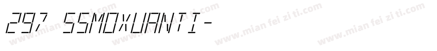 297 SSMoXuanTi字体转换